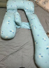 佳韵宝（Joyourbaby）孕妇枕护腰侧睡枕u型孕妇抱枕多功能孕妇睡觉神器凉感莱赛尔款 实拍图