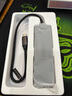 联想（Lenovo）Type-C扩展坞USB-C转HDMI线拓展坞分线器4K投屏PD快充苹果Mac华为iPad小新笔记本电脑 实拍图