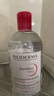 贝德玛（BIODERMA）舒妍洁肤液明星同款卸妆水粉水500ml护肤品敏肌 实拍图