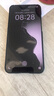 vivo X200 Pro mini 16GB+512GB 简黑 国家补贴 6.31英寸纤薄小直屏 蔡司超级长焦 拍照 AI手机 实拍图