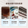 京东【3选1全拆洗】 油烟机/波轮洗衣机/空调2挂任选上门清洗服务 实拍图