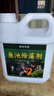 疯狂水草鱼池除藻剂去苔剂青苔清除剂2L鱼塘净水池塘变清改底解毒改善水质 实拍图