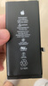 品胜苹果11电池 3C认证【到店免费安装】iphone11电池 超续航版3500mAh苹果手机内置电池更换 游戏电池 实拍图