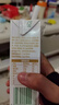 伊利谷粒多 燕麦牛奶整箱 200ml*12盒 礼盒装 低GI食品 实拍图