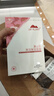 植物医生【明星同款】面膜组合装水润面膜换季补水保湿奶皮膜布26ml*50片 实拍图
