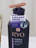 吕（Ryo）紫吕控油蓬松洗发水强韧防断发洗发膏 400ml 实拍图