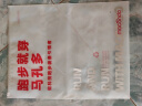马孔多（macondo）冰丝梭织长裤 户外马拉松田径跑步运动裤 凉感科技 女款（藏蓝） L 实拍图