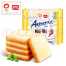 盼盼 干蛋糕 奶香味 100g/袋 实拍图