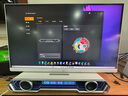 漫步者花再Halo PixelBar字幕歌词音响电脑桌面音箱 自定义屏幕长条有线音箱蓝牙6.0RGB灯效 破晓白 实拍图