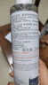 雅漾（Avene）专研舒缓保湿水200ml补水降敏修护爽肤水化妆护肤水湿敷水618礼物 实拍图