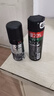 罗曼诺（ROMANO）男士喷雾亲肤爽身香体 尊享喷雾125ml 实拍图