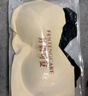芬腾可安（FENTENGCARE）【2件装】固定乳胶杯无痕高弹裸感调整型收副乳内衣女无钢圈文胸 实拍图