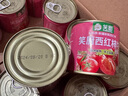 笑厨（XIAOCHU）新疆西红柿块252g*12罐0添加自然成熟新鲜西红柿番茄水果番茄罐头 实拍图