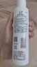 玉泽（Dr.Yu）净颜控油爽肤水200ml（平衡油脂清爽控油补水保湿痘肌护肤品） 实拍图
