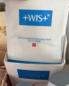 WIS隐形水润面膜 24片 温和舒缓修护屏障补水保湿618送女朋友礼物 实拍图
