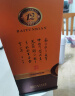 白云边 十二年陈酿 浓酱兼香型白酒 42度 450ml 单瓶装  实拍图