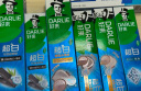 DARLIE好来(原黑人)超白小苏打茶倍健清新口气洁齿亮齿焕白牙膏4支740g 实拍图