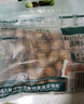 三只松鼠碧根果500g/袋装 坚果炒货干果手剥休闲零食送礼一斤装  实拍图