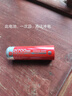 沃尔森大电流高容量远射强光手电筒可充电21700动力锂续航电池3.7V/4.2V 5500毫安容量21700电池，红色 实拍图