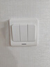 西门子（SIEMENS）开关插座 二开双控面板 86型暗装面板 远景雅白色5TA02161CC1 实拍图