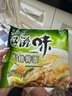 康师傅方便面 好滋味系列泡面袋装一整箱装 速食宵夜 【整箱】葱香排骨面91g*24袋 实拍图