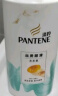 潘婷氨基酸丝质顺滑洗发水400g抚平毛躁洗发水洗发膏男女通用 实拍图