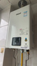 林内（Rinnai）【小蛮腰】16升燃气热水器天然气【国家补贴15%】智慧恒温升级CPU低水压启动16GD31（JSQ31-GD31） 实拍图