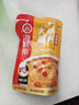 HI 海底捞 火锅蘸料家用香辣原味蘸酱芝麻酱料麻酱酱沾料调料酱包花生酱 【1袋】麻辣味120g*1袋 实拍图