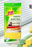 3M思高抹布洗碗布30*30cm4片装 合宜多用途柔软抹布超细纤维清洁 实拍图
