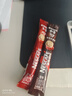 雀巢（Nestle）咖啡1+2原味低糖*速溶三合一冲调饮品30条450g线条小狗同款 实拍图