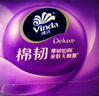 维达（Vinda）抽纸 棉韧3层100抽*36包S码 亲肤无刺激 纸巾 整箱 实拍图