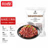 恒都 秘制拌肉250g*4 生鲜牛肉 齐齐哈尔烤肉风味 烧烤食材 实拍图