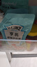 亨氏(Heinz) 沙拉酱 原味沙拉酱 蔬菜水果沙拉寿司酱 200g袋装 实拍图