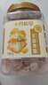 十月稻田 黄冰糖1kg 2斤 多晶蔗糖老冰糖 炒糖色 烘焙泡茶甜汤厨房调味 实拍图