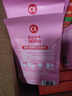 菌丝生活增强型酸奶发酵菌粉 家用原味乳酸菌益生菌双歧杆菌 套餐2：3包增强型（30小条） 实拍图