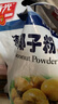春光食品 海南特产 速溶椰子粉340g 生椰拿铁 咖啡伴侣 椰奶椰汁粉 实拍图