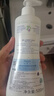 妙思乐（Mustela）儿童洗发沐浴二合一500ml 婴儿专用洗发水沐浴露法国进口 实拍图
