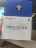 神火（SupFire）lk18电动车手机支架自行车电瓶车摩托车外卖骑手秒锁手机架车把款 实拍图