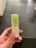 润本（RUNBEN）蚊香液电蚊香液驱蚊液45ml*4瓶+1个定时加热器驱蚊+舒缓止痒棒7g 实拍图