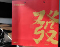 杞里香6拼石斛西洋参礼盒310g 送长辈端午节礼物高端补品红参枸杞养生茶 实拍图