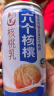 养元六个核桃 智汇养生核桃乳饮料 180ml*20罐 端午好礼整箱装 实拍图