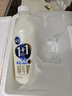 三元 极致1+1原生双蛋白鲜牛奶900ml/瓶 A2-β酪蛋白 实拍图