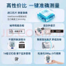 欧姆龙（OMRON）电子血压计上臂式血压仪家用大屏血压测量仪器医用高精准 U701 实拍图