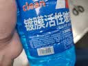 【百万单爆品】汽车玻璃水强力去污去油膜自营防冻玻璃水-40度 1.3L * 4瓶 活性分子强去油膜 0℃ 实拍图