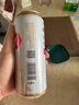 燕京啤酒 U8小度酒8度啤酒500ml*18听 巅峰开抢 冰爽畅饮  整箱装 实拍图