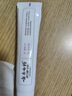 云南白药牙膏益生菌环保礼盒套装清新口气洁齿护龈成人4支410g+便携购物袋 实拍图