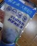 鲜美来黑虎虾皇虾滑100g*3袋火锅黑虎虾烧烤关东煮 实拍图