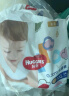 好奇（Huggies）金装拉拉裤XXL28+6片(15kg以上)云感裤透气新老随机发货 实拍图