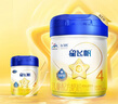 飞鹤星飞帆 CBP骨骼发育  儿童奶粉 4段(3-6岁适用)750克*4 实拍图