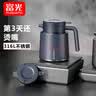 富光保温壶家用水壶焖茶壶食品级不锈钢大容量热水壶白茶闷泡茶壶暧瓶 城市灰 1.3L 实拍图
